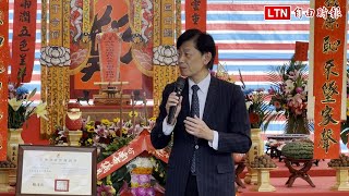 等到市長變總統 台南新市「大社荖葉宅公愿祭典」獲頒文資授證