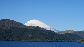 芦ノ湖からみた富士山。Hakone crusing ,You can see Mt. Fuji