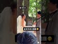 まさかの2回？誓いのキスのハプニング ウェディング 結婚式レポ 挙式 プレ花嫁 ウェディングレポ