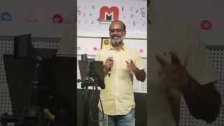 ஆறு அது ஆழம் இல்லஅது சேரும் கடலும் ஆழம் இல்ல | Illayaraja song | sriram kashyap