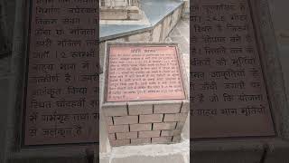 Kirti Stambh information, #chittorgarh #chittorgarhfort #shorts #rajasthan #rajputana #viral #share