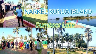 Narkel kunja Island 🏝️ | Dumboor Lake Tripura | One Of The Most Beautiful Places in Tripura