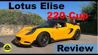 Lotus Elise Cup 220, the end of an era for Lotus