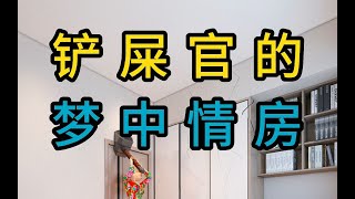 养猫的小伙伴，你家卧室可以这样装