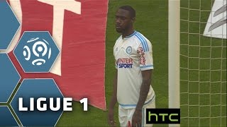 But Nicolas NKOULOU (31' csc) / Olympique de Marseille - FC Nantes (1-1) -  / 2015-16
