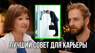 Полезный совет! Екатерина Петелина.