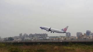 中華航空CHINA AIRLINES（CI839）往曼谷 高雄國際機場起飛