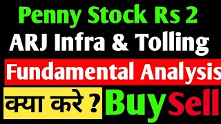 Penny Stock ! #ARJ Infra Share ! Fundamantal Analysis !