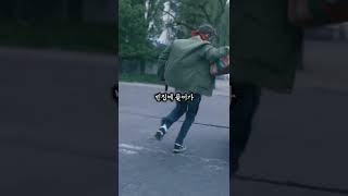 모기가 범인을 검거..? #short #shorts #shortvideo #shortsvideo