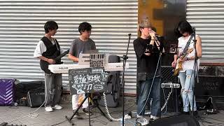 20230903 TST Full Band Busking_Billie Eilish - Bad Guy (Instrumental)