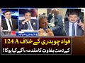 Sedition Case Under 124A against Fawad Chaudhry, what will happen next? - Capital Talk - Hamid Mir