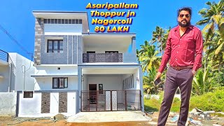 House for Sale in Nagercoil Asaripallam Thoppur