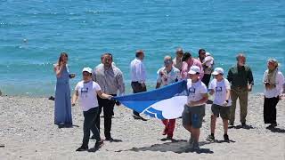 🌊 Πέντε Γαλάζιες Σημαίες κόσμησαν και κοσμούν το 2024 τις ακτές κολύμβησης της Καλαμάτας.