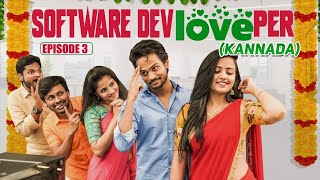 The Software DevLOVEper Kannada || Ep - 3 || Shanmukh Jaswanth || Vaishnavi Chaitanya || Infinitum