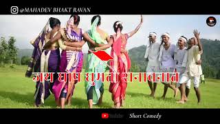 Aadivasyancha Dhanya wagh/आदिवास्यांचा ढाण्या वाघ/Full Song/Parshu Raut/Arya music \u0026 Film Studio.