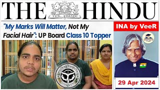 The Hindu Newspaper Analysis | 29 April 2024 | Current Affairs Today | UPSC IAS Editorial Discussion