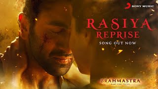 Rasiya ❣️ | Brahmāstra | Ranbir Kapoor | Alia Bhatt | Arijit Singh | Song Cover by Rushi Rathi