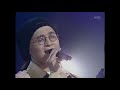 뱅크 야누스의 이별 이소라의 프로포즈 2000년 03월 18일 again 가요톱10 kbs kpop classic