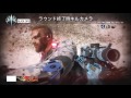 bo3 sr2on2 16 ~遊んでるようで実は最強の戦法？！~ 入浴