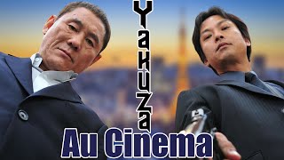 La figure du Yakuza au Cinéma - Introduction (Hors série)