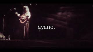 ワンルーム / ayano.