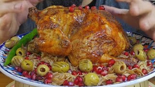 تحدي اكل دجاجة مشوية بالفرن الحجم الكبير وزن 3 كيلو Eat whole grilled chicken