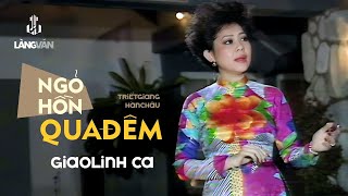 Giao Linh | Ngỏ Hồn Qua Đêm (Triết Giang, Hàn Châu) | Mimosa Video 2 - Ngỏ Hồn Qua Đêm | Official MV