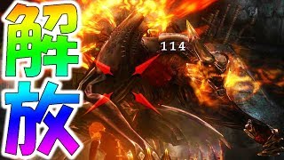 『ハンニバル』の逆鱗を破壊してしまった男-PART4-【ゴッドイーターリザレクション(GER実況)】