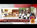 தமிழக முதலமைச்சராக ஸ்டாலின் பொறுப்பேற்பார் வைகோ vaiko tamil nadu cm m. k. stalin