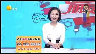 麻醉的安全性能怎么样？全身麻醉是什么样的经历？丨健康朋友圈