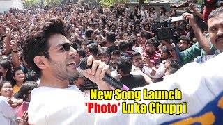 Luka Chuppi New Song 'Photo' Launch | Kartik Aaryan