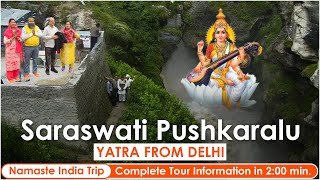 Divine Saraswati Pushkaralu Yatra from Delhi | A Journey of Faith \u0026 Blessings