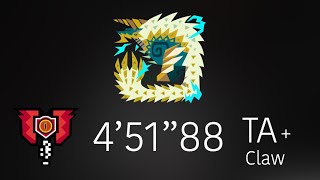 MHWIB : Zinogre | 4:51 | TA wiki rules+claw | Charge Blade Solo | 雷狼龍 | 充能斧/盾斧 | ジンオウガ | チャージアックス