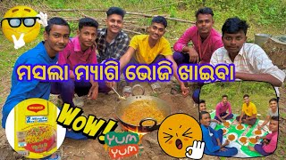 ମସଲା Maggi ଭୋଜି ଖାଇବା 🤩|| so much tasty 👅yummy ମସଲା ମ୍ୟାଗି || wow! 😎 || feast Enjoying with friends