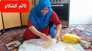 دوستایی عزیز  خاله  همسایه ام  مریض بود آش دوغی درست کدم  برایش😔