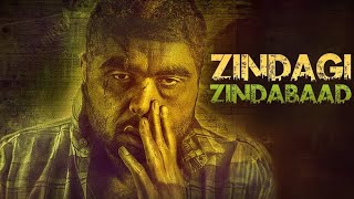 Punjabi new movie zindagi zindabaad 2023 | new Punjabi videos | Punjabi Movie 2023 | action movie |