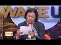 wake up thailand อาสาบุษราคัม ระบายความในใจแทนหมอ พยาบาล ผู้มีอำนาจ เห็นหัว เห็นใจคนทำงาน หน่อย