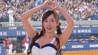 20240412 Fubon Angels 丹丹 局間曲【Hands up】#cheerleader#cpbl#baseball#富邦悍將