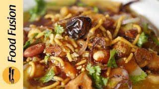 Kadhi Chaat Recipe By Food Fusion