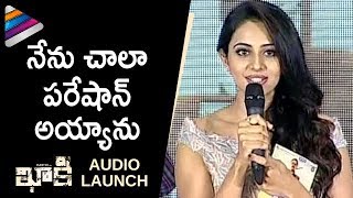 Rakul Preet Cute Speech | Khakee Telugu Movie Audio Launch | Karthi | Ghibran | Telugu Filmnagar