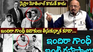 ఒక ఆంధ్రా చెత్త నా కొడుకు కాంగ్రెస్ మీద ఎలా బురద జల్లుతున్నాడో చూద్దాం మిత్రులారా.😄😄