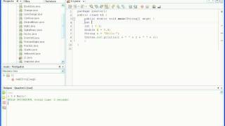 Java Programming for Beginners Lesson 2 - Variables