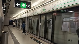 【即日回程時大修前影我的愛車藍車在綠】港島綫 M Train A201 A186 (C201) 上行往調景嶺全程 (異綫車)