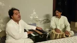 Gulnawaz Wali ( Meena asan kar na dai)