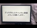 【住宅ローン戦略】35年0.4% vs 50年0.6%（5 000万円をどう組む？）