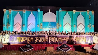 মারকাযুল কুরআন ইন্টারন্যাশনাল মাদ্রাসা | Markazul Quran International Madrasah | new theme song 2022