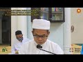 majlis bacaan yassin tahlil dan doa mingguan