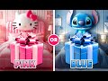 Choose Your Gift! 🎁 Pink or Blue 💗💙 Quiz Shiba