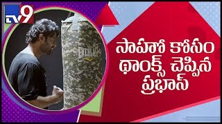 Prabhas thanks actors, producers and directors for rescheduling their films' release dates - TV9