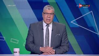 ملعب ONTime - أحمد شوبير: هناك عقوبات رادعة على"جنش وأحمد رفعت"عقوبات هي الأشد في الكرة المصرية